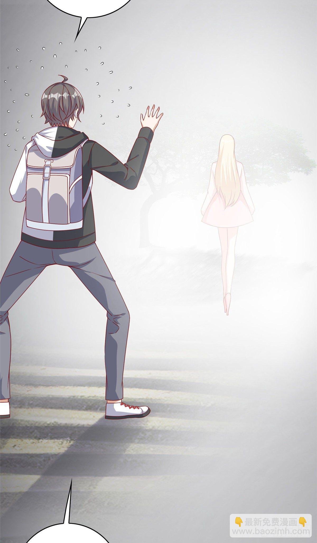 15 妖精逼婚啦!