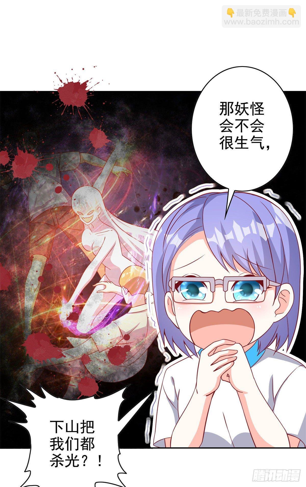 16 最后的礼物