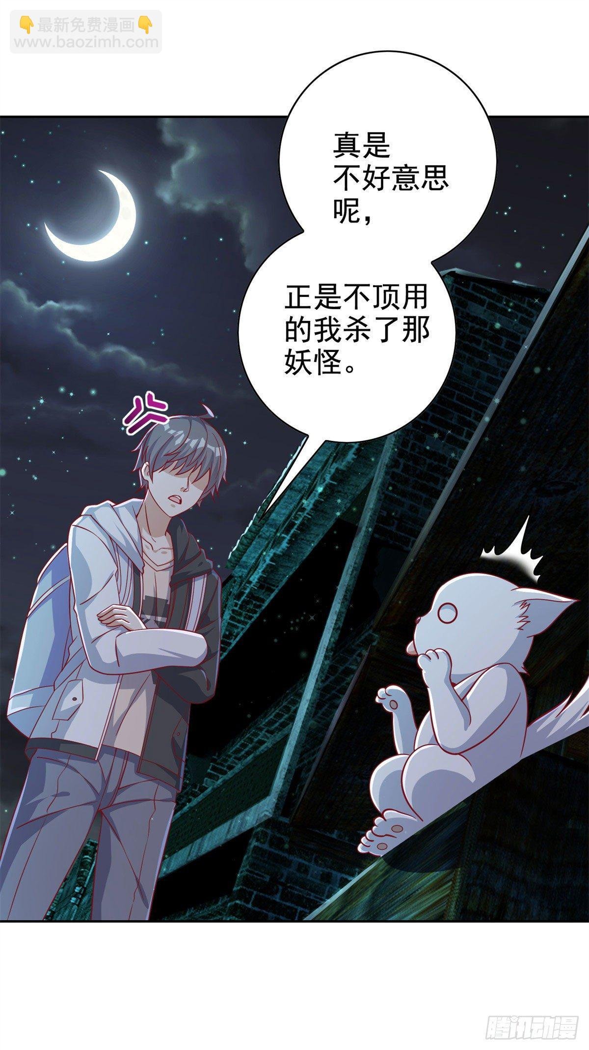 16 最后的礼物