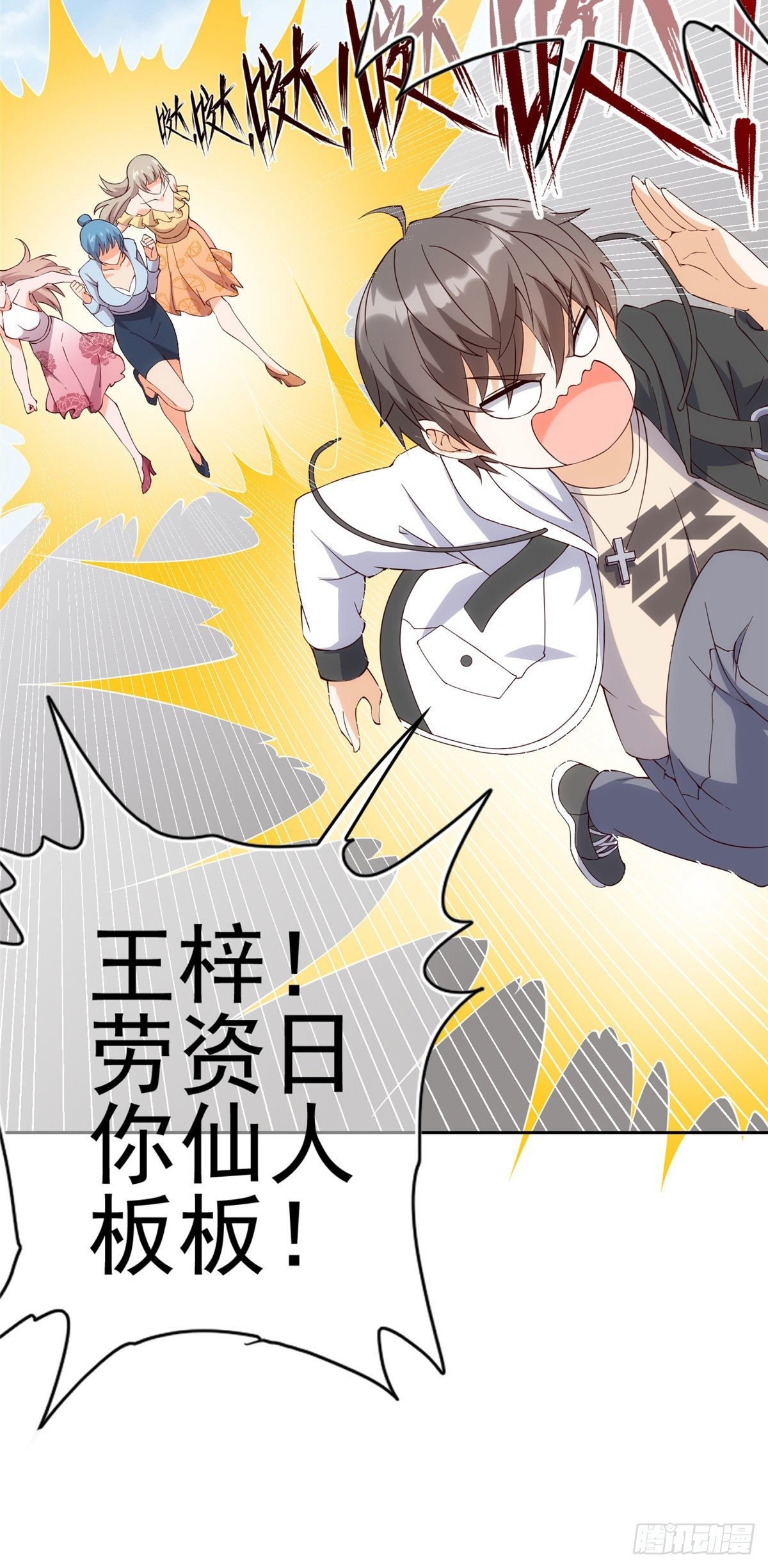 01