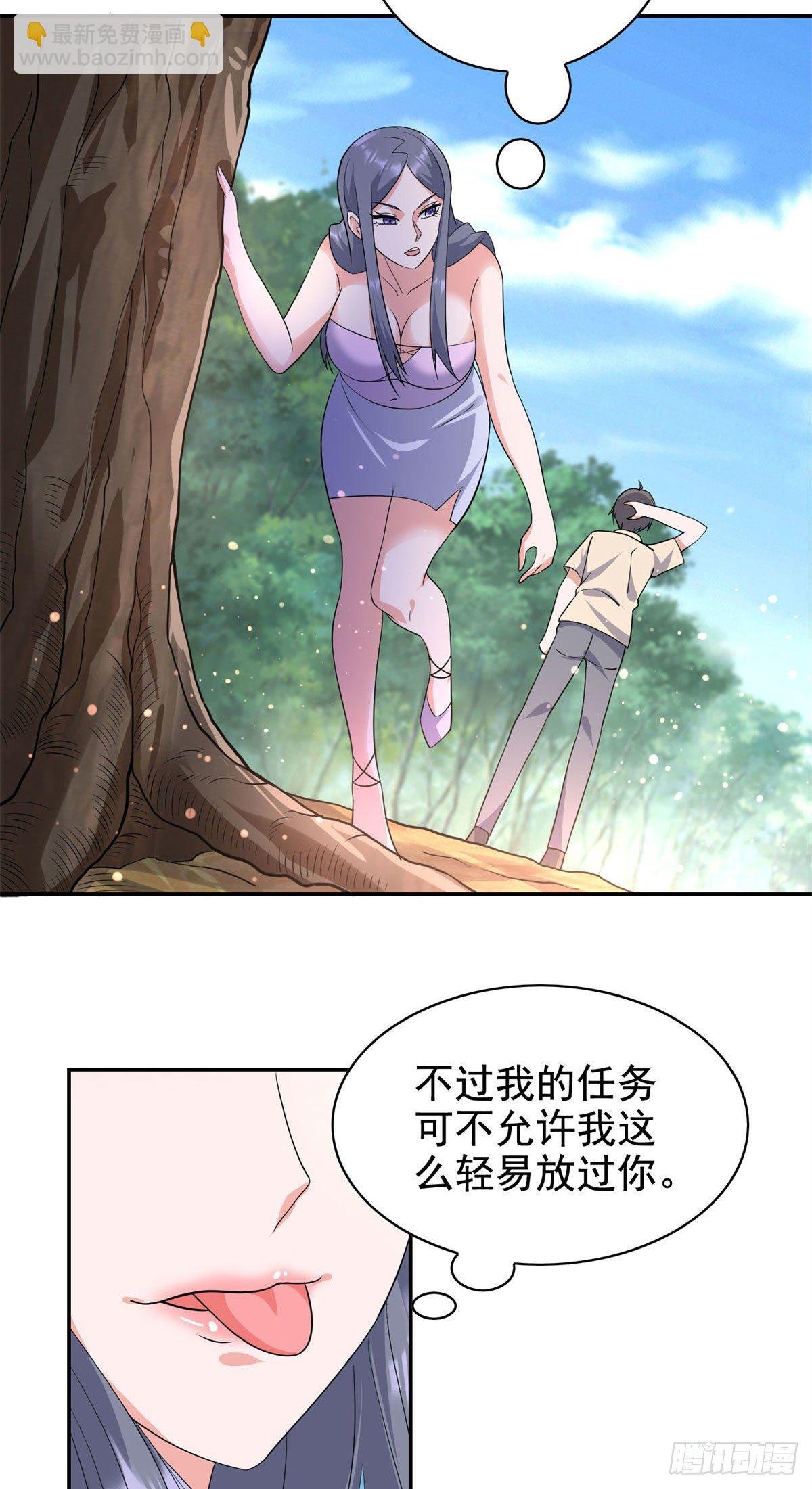 19 自动马赛克？