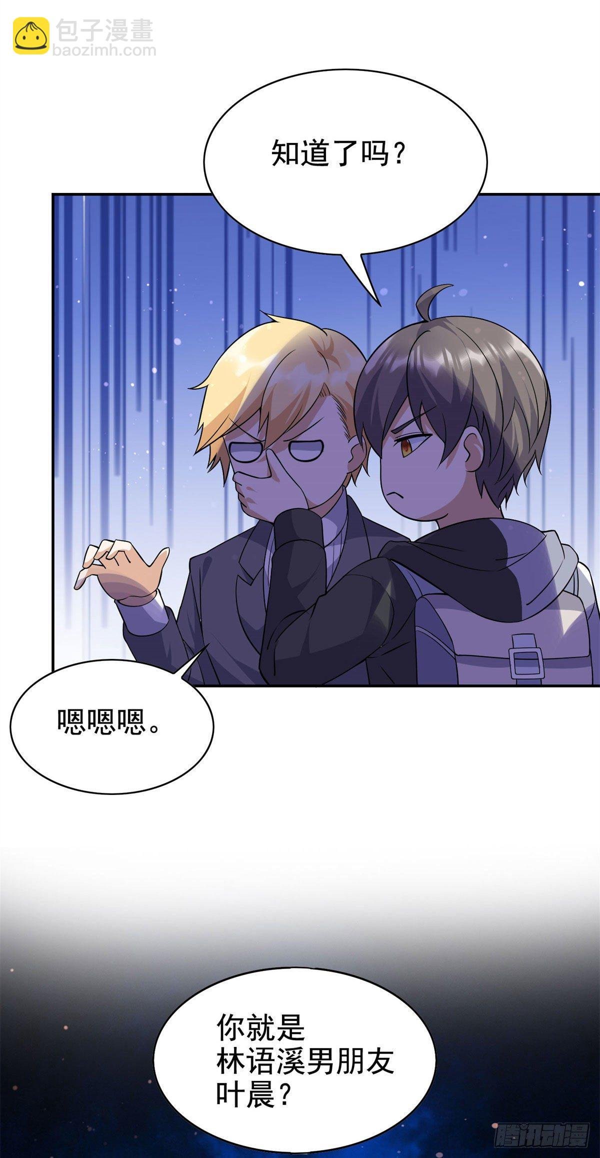19 自动马赛克？