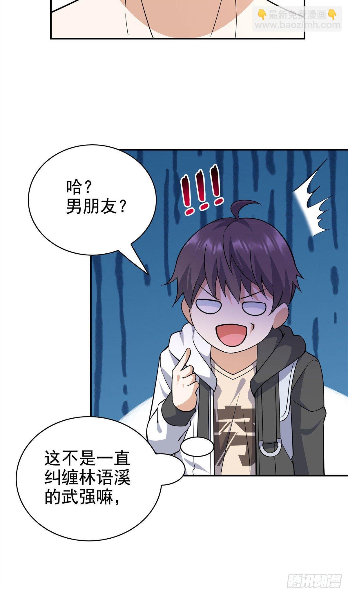 19 自动马赛克？