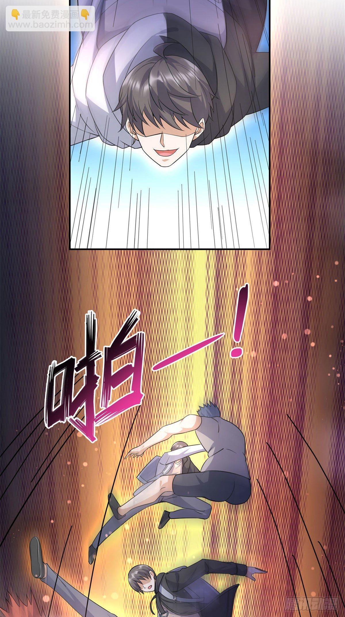 19 自动马赛克？