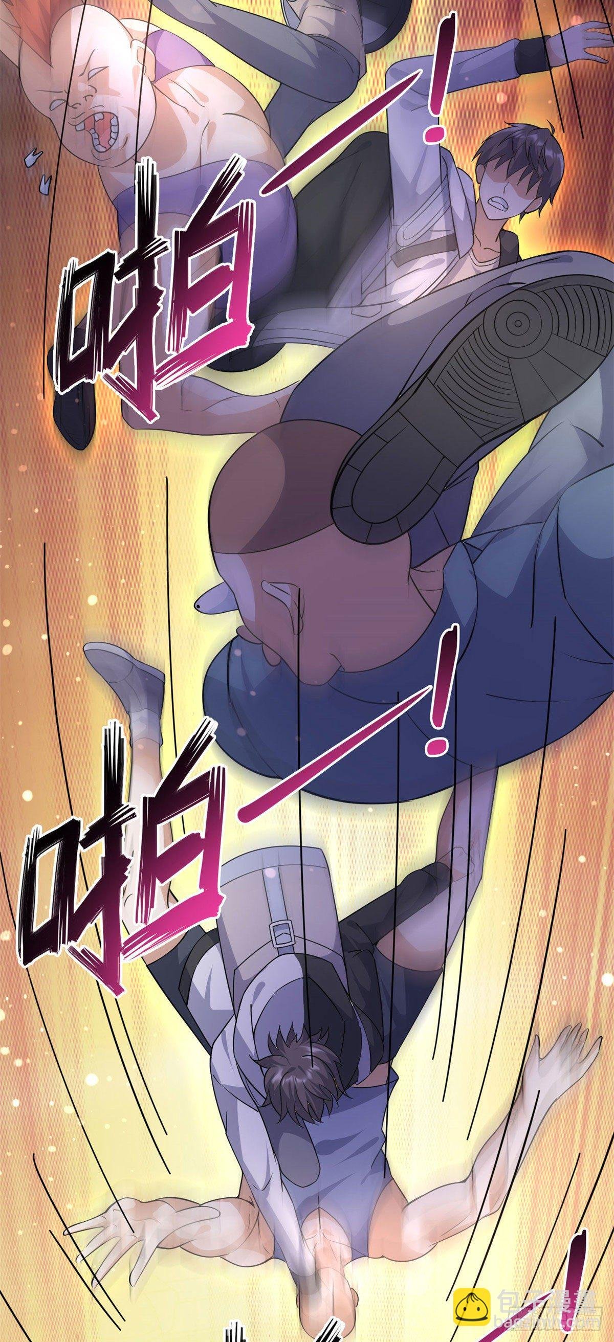 19 自动马赛克？