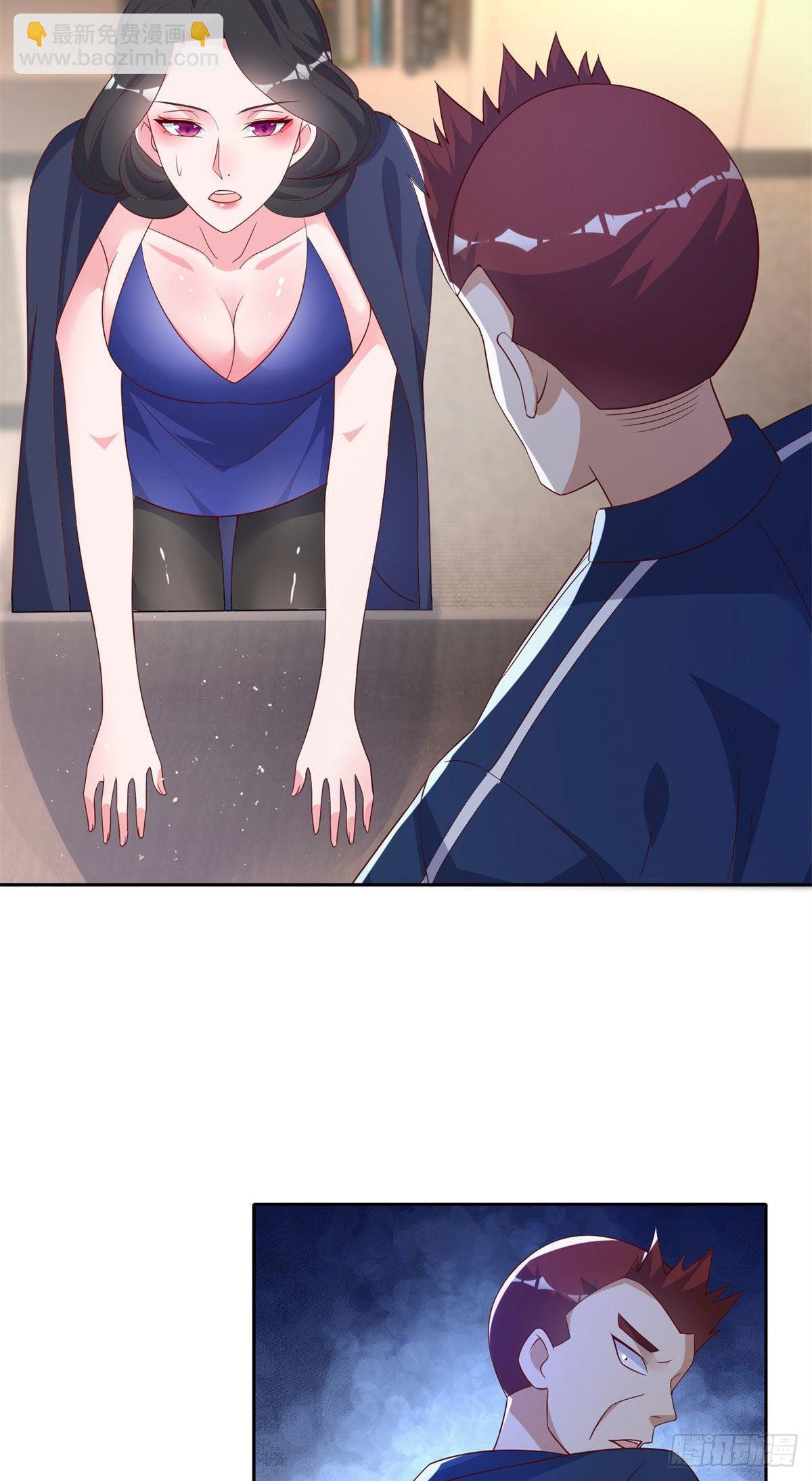 20 开除？