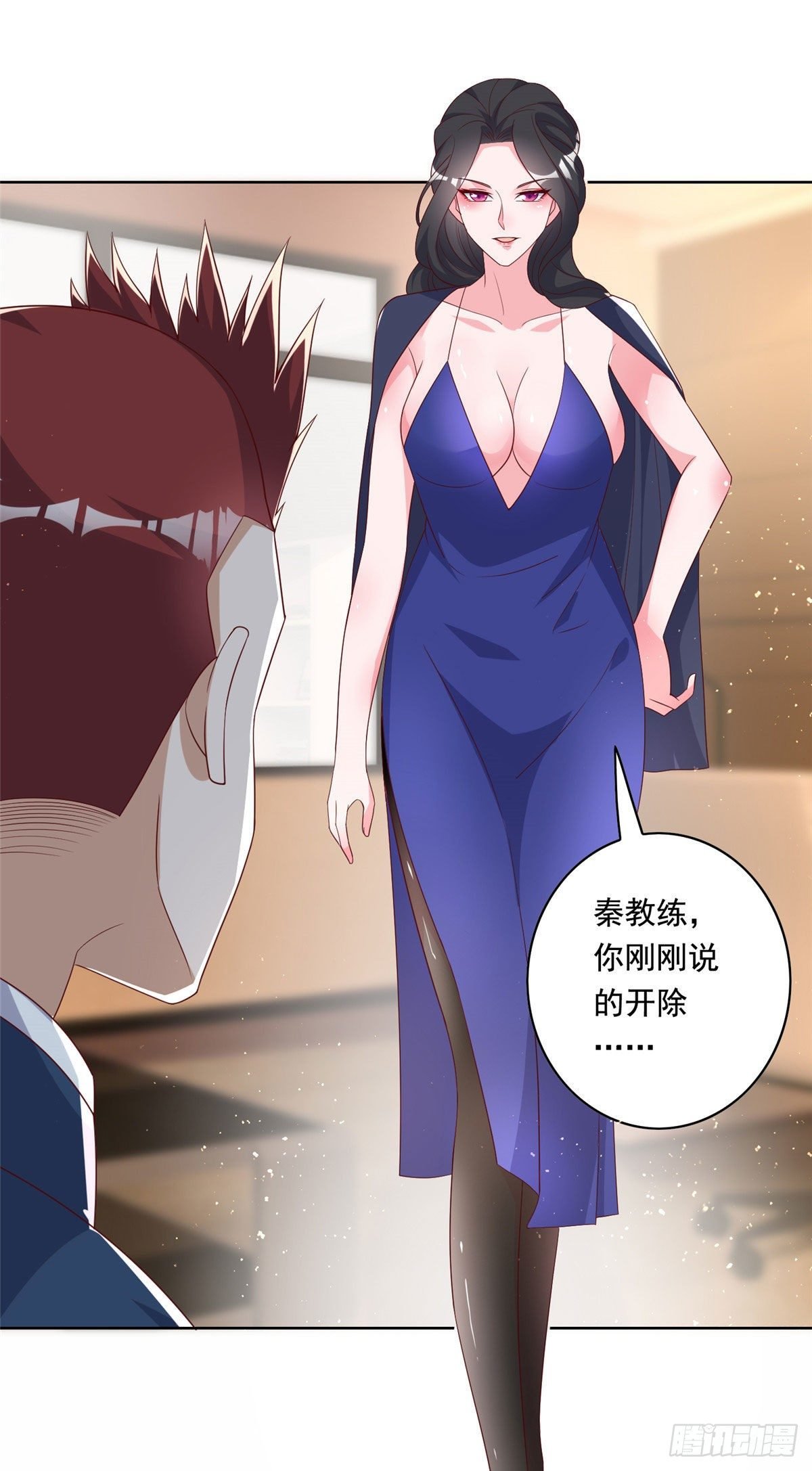 21 真·色狼