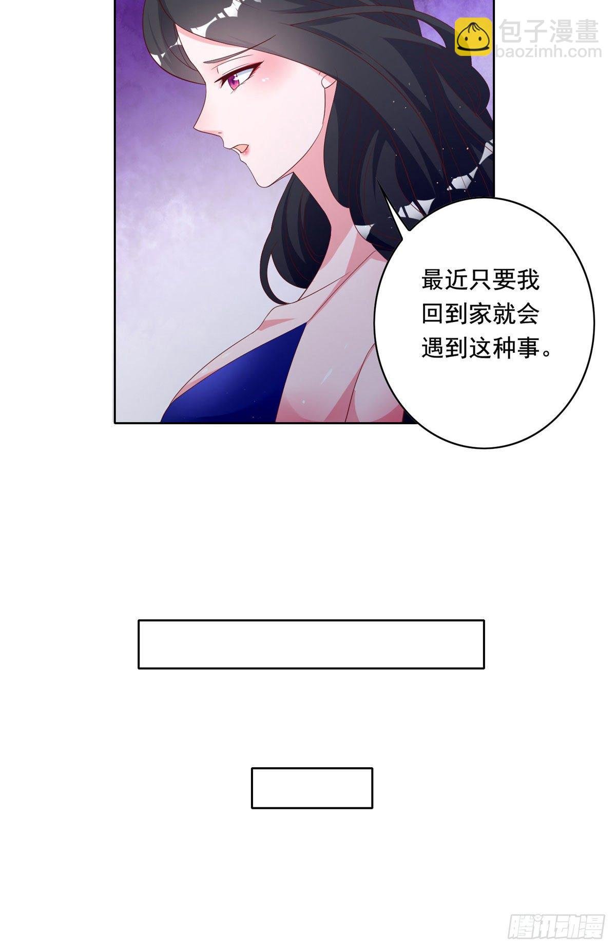 21 真·色狼