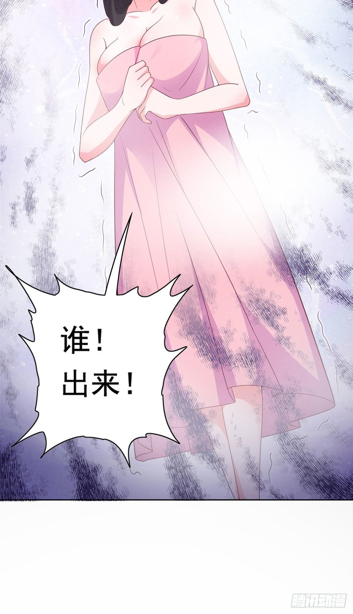 21 真·色狼