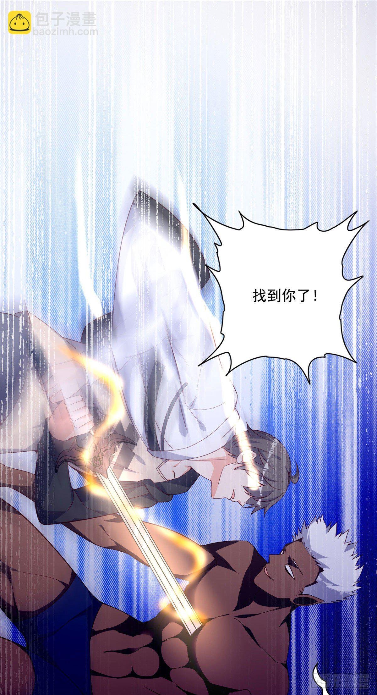 21 真·色狼