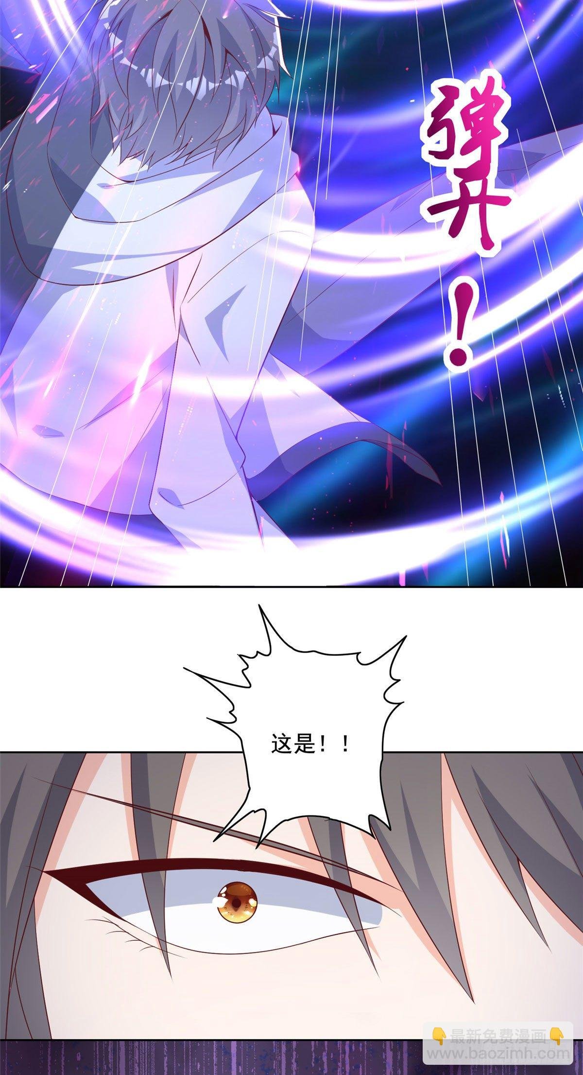 21 真·色狼