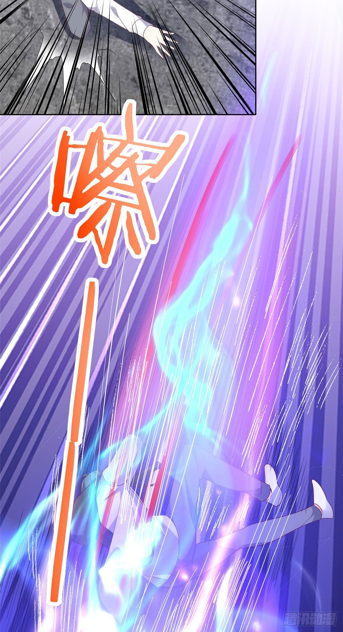 21 真·色狼