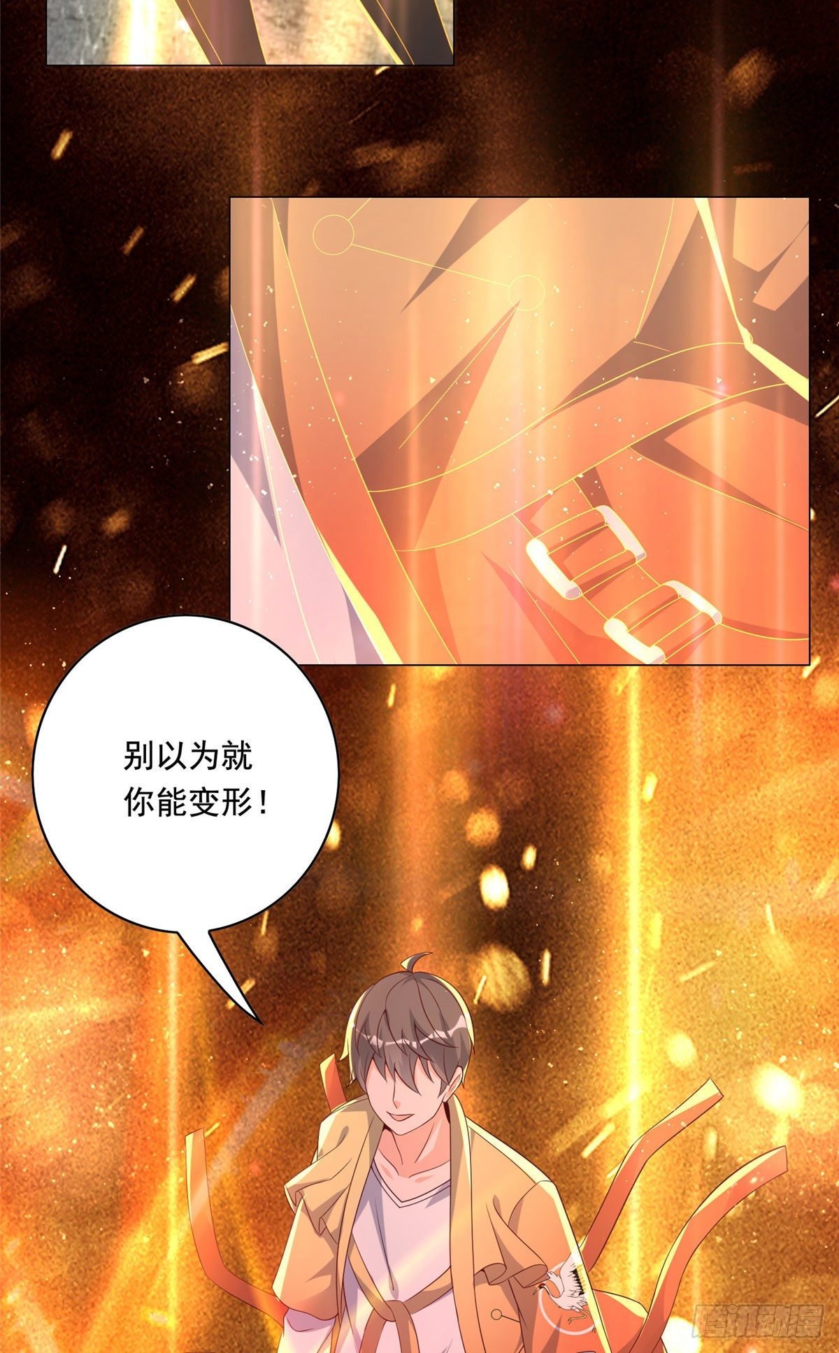 21 真·色狼