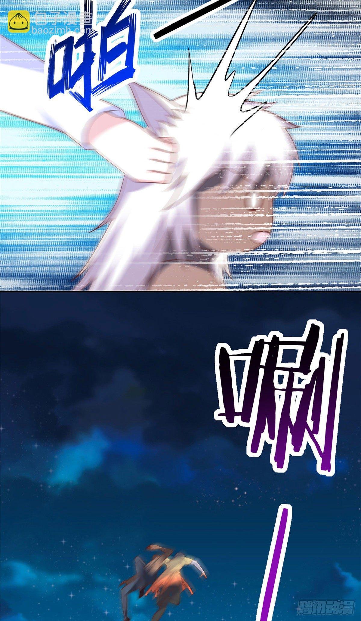 22 想看我脱……