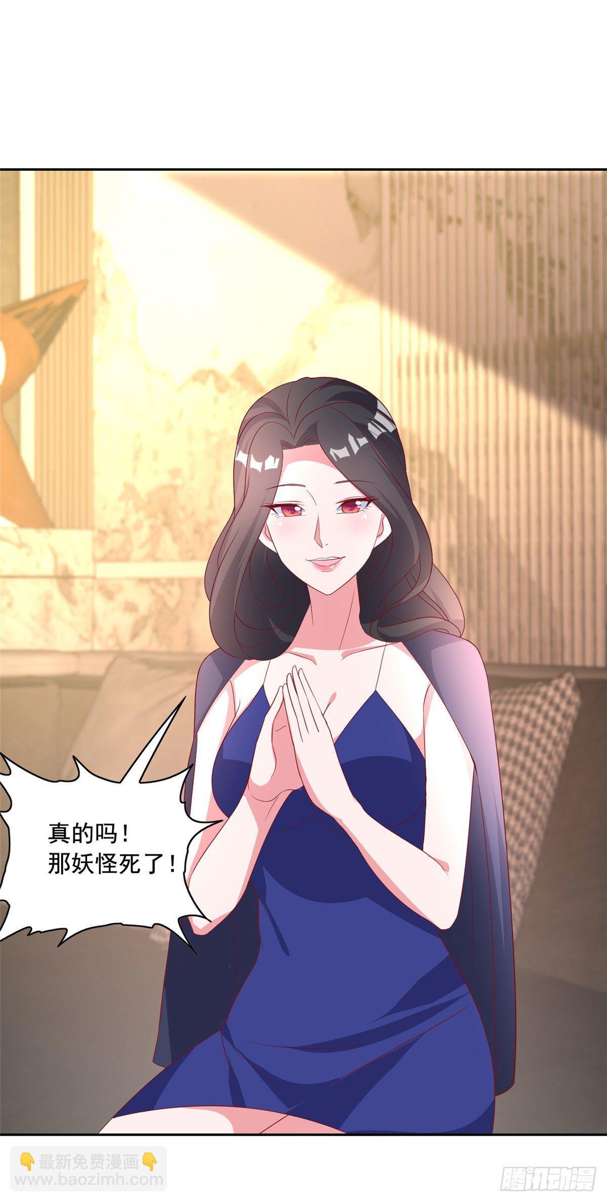 22 想看我脱……