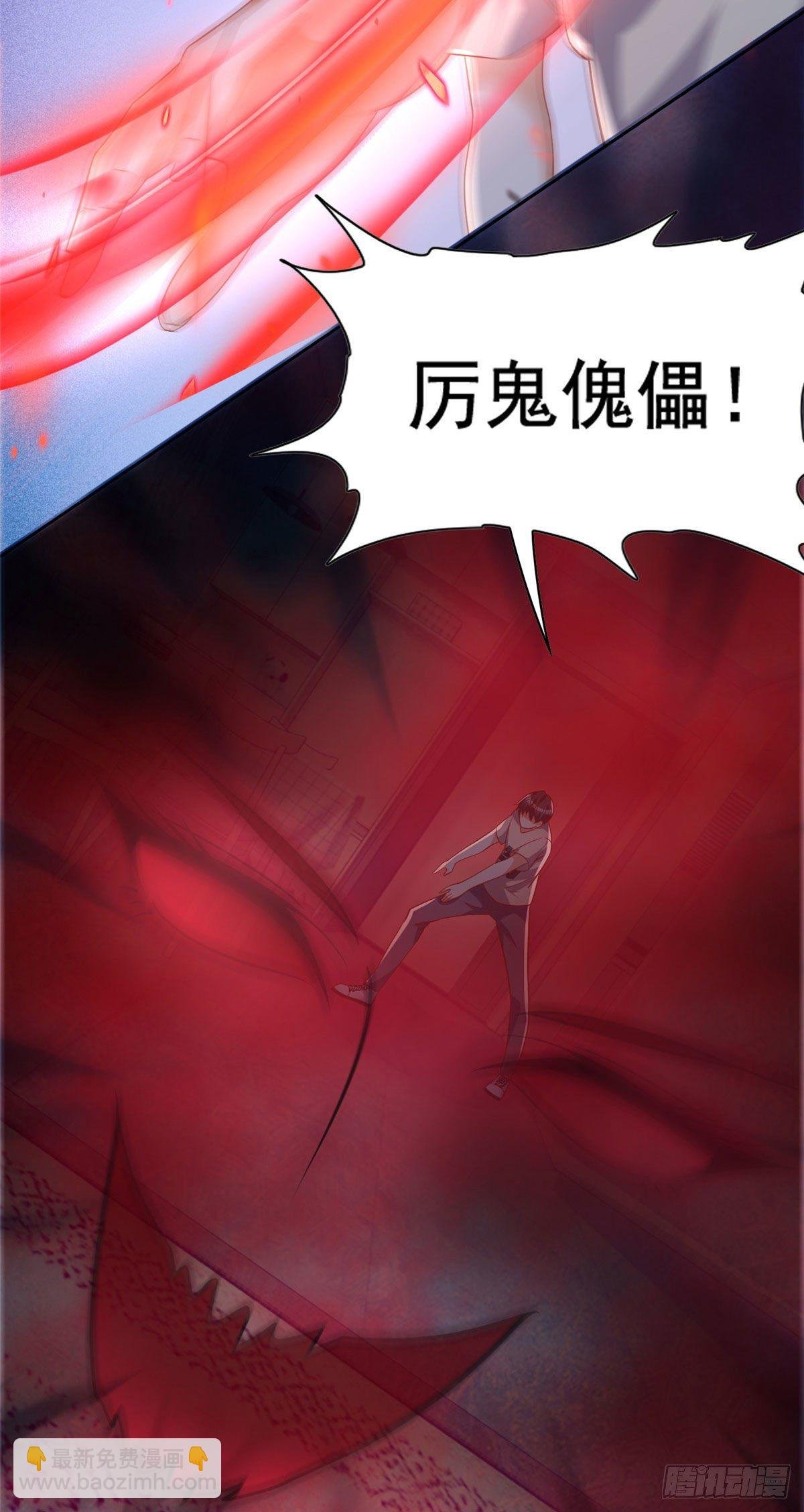 24 当大哥的狗