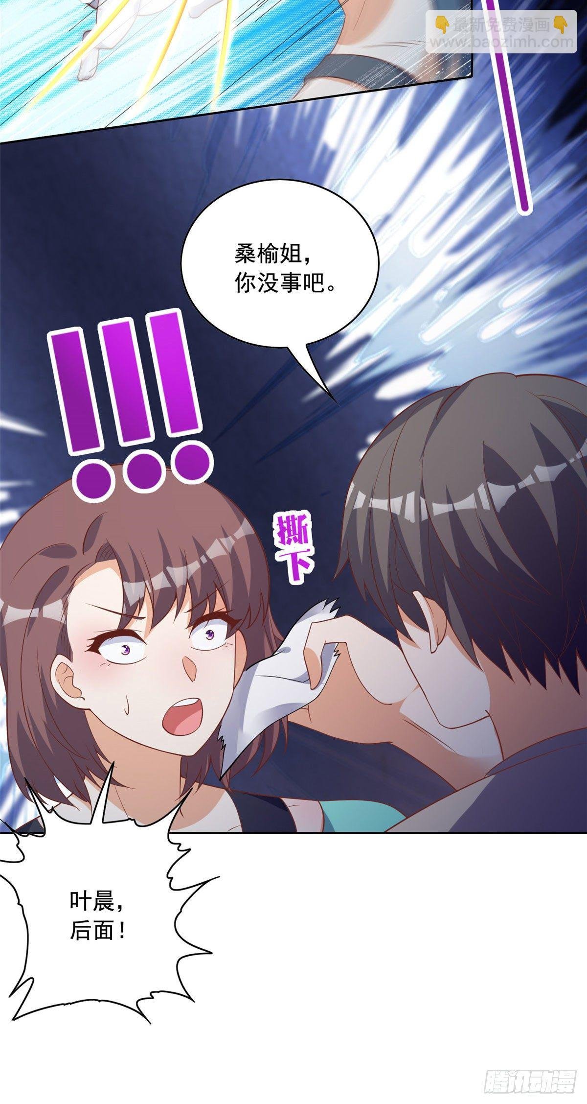 24 当大哥的狗