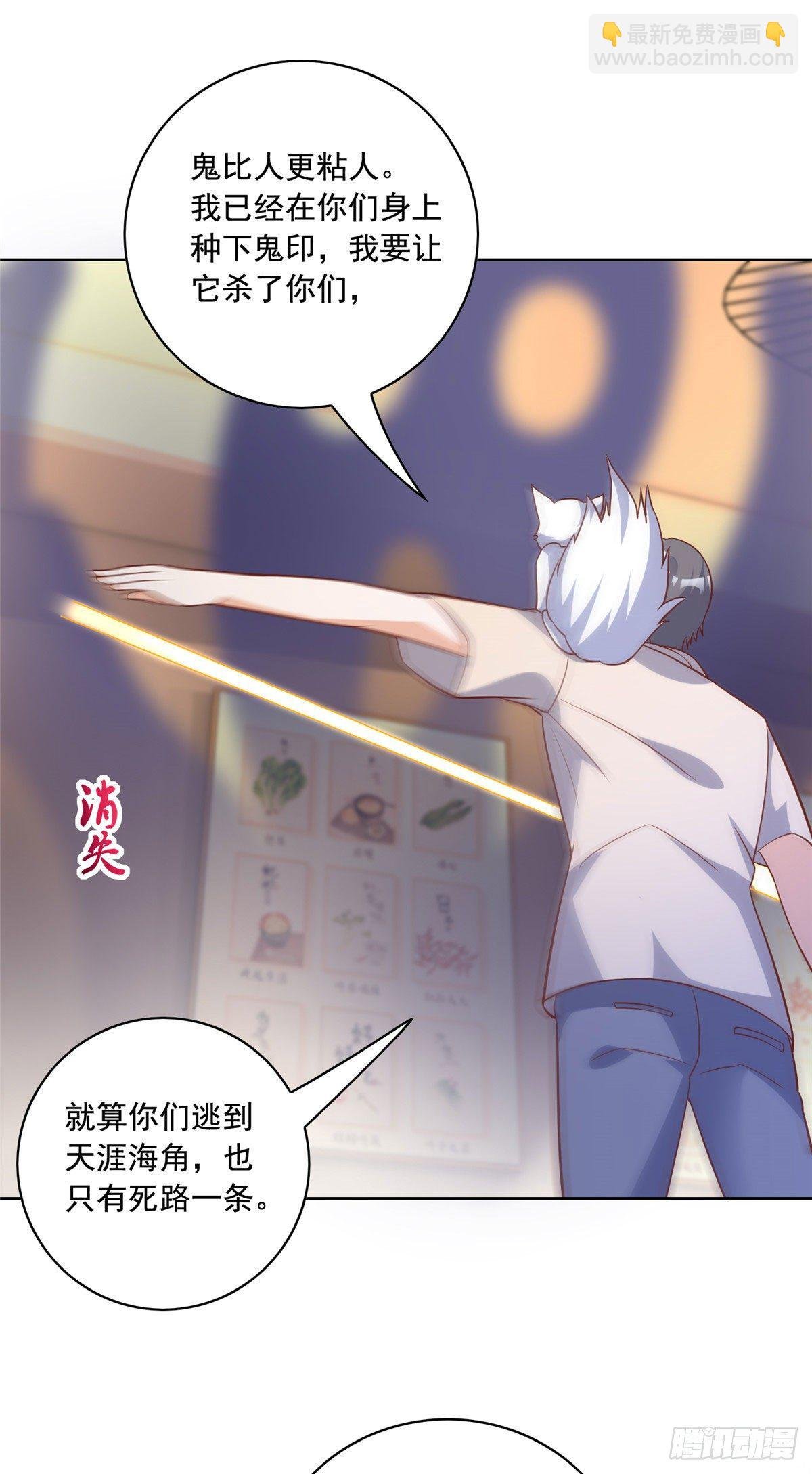 24 当大哥的狗