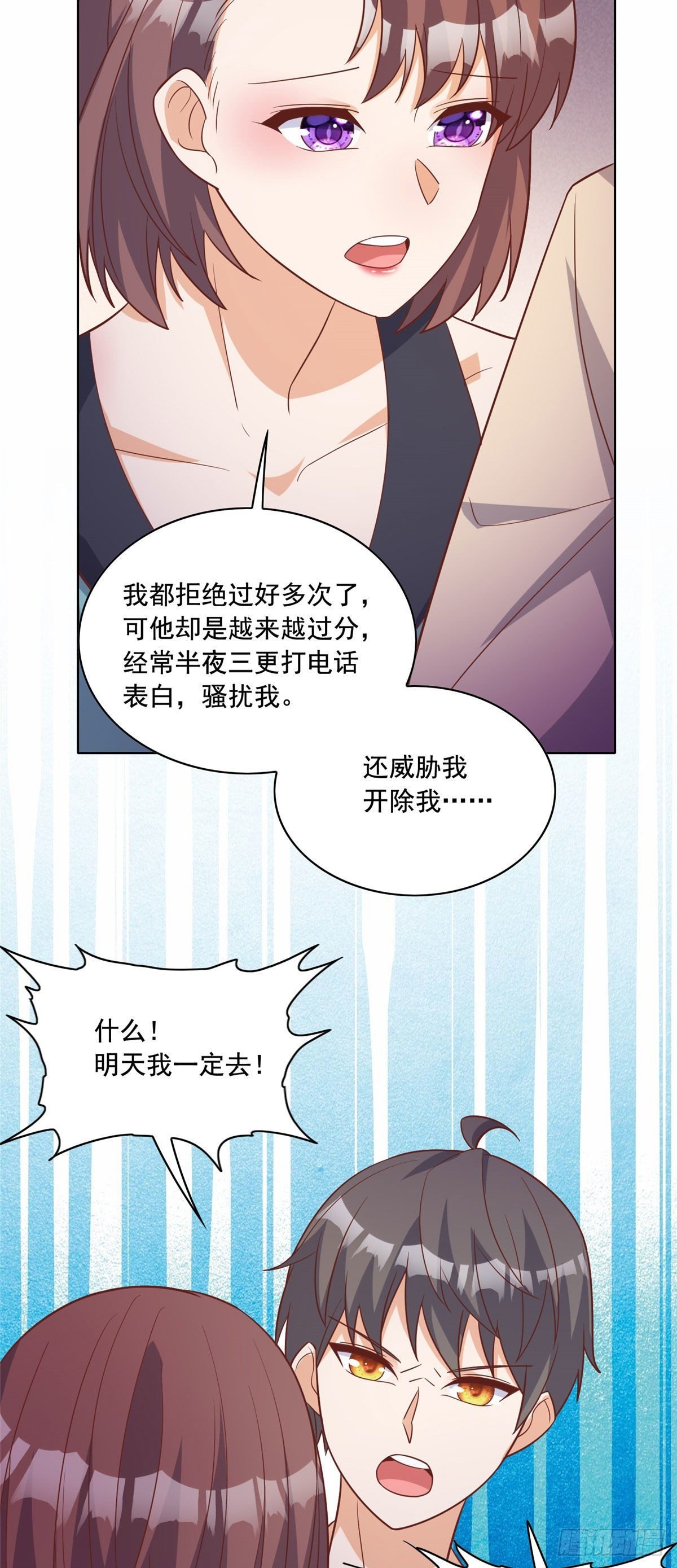 24 当大哥的狗