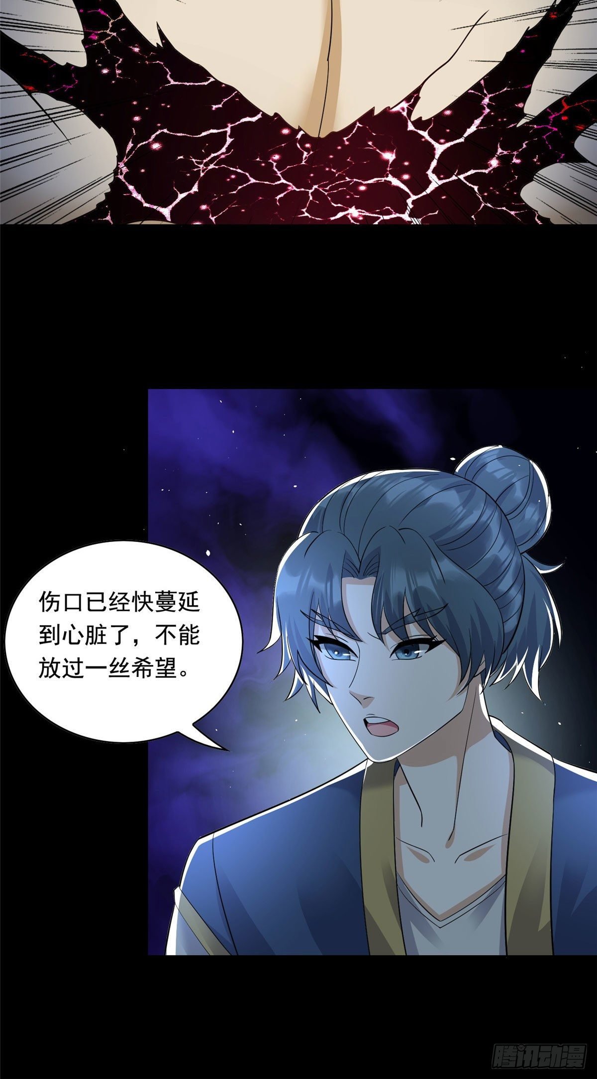26 装逼拿捏的死死的