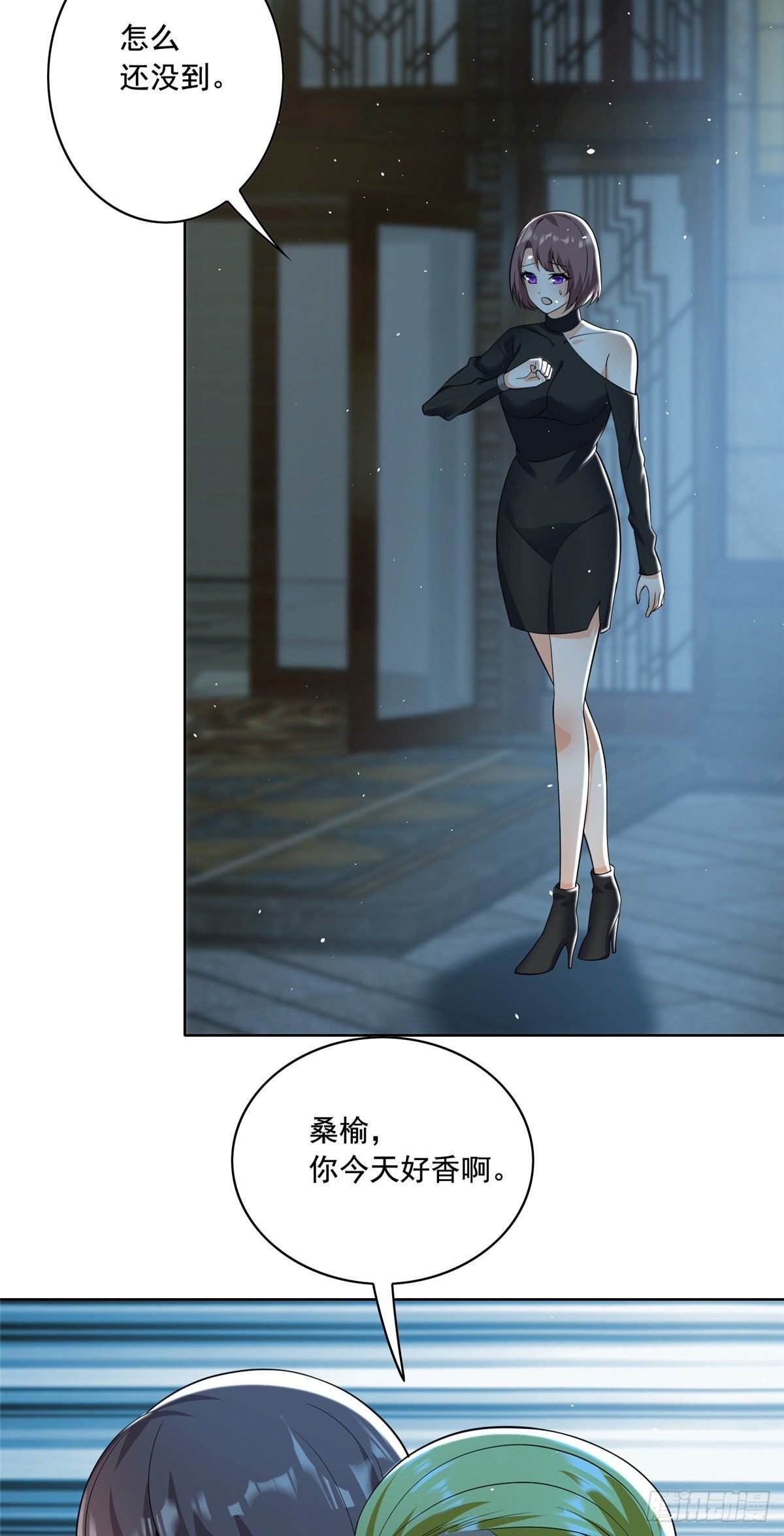 27 总有人眼皮子浅