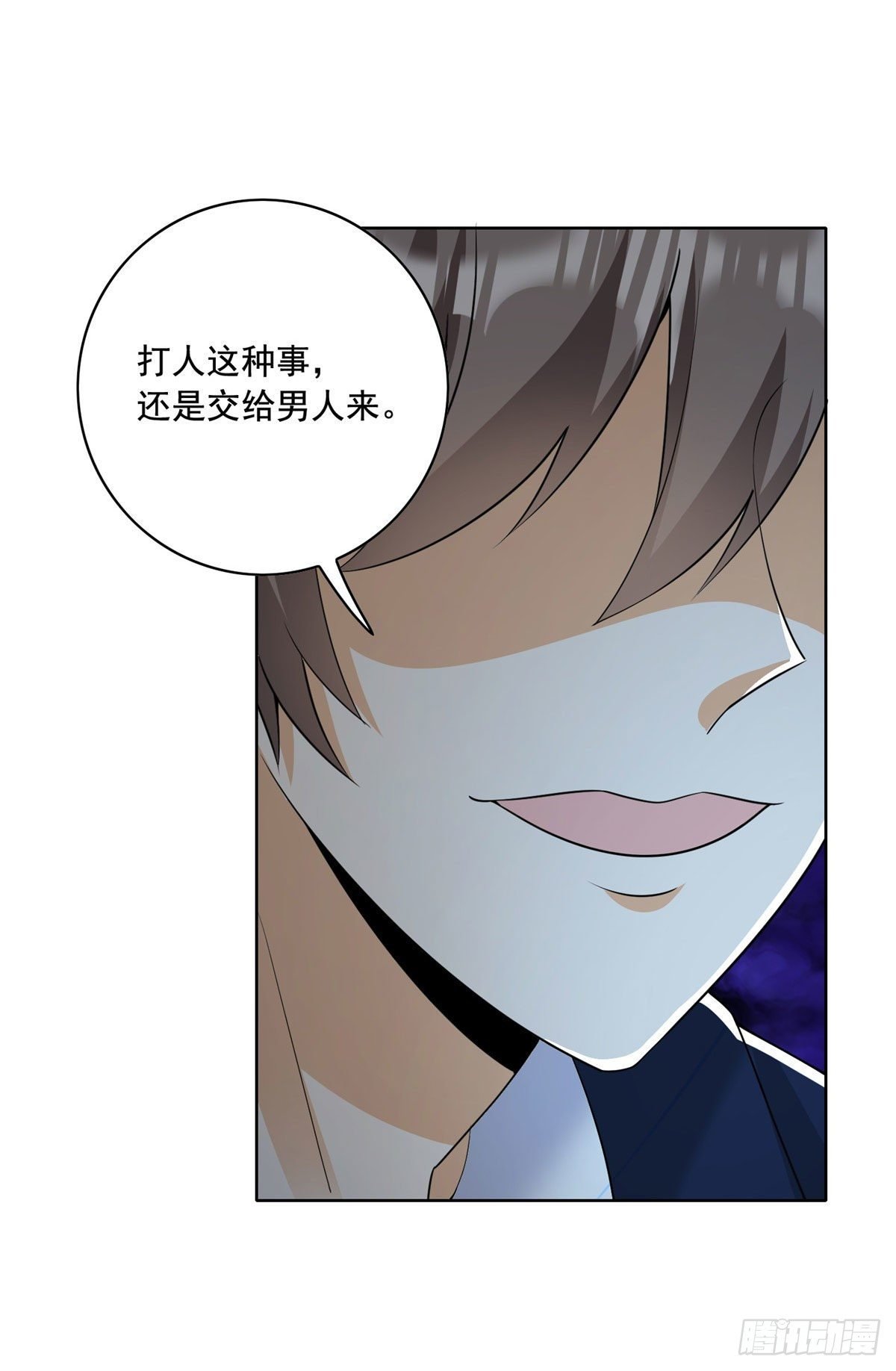 27 总有人眼皮子浅