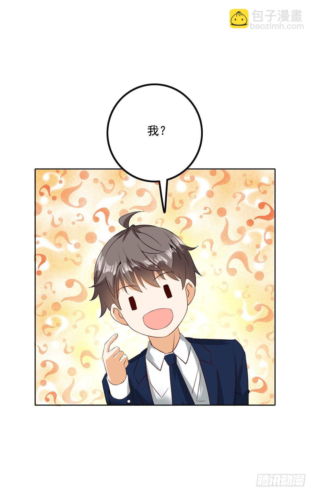 29 电梯激情