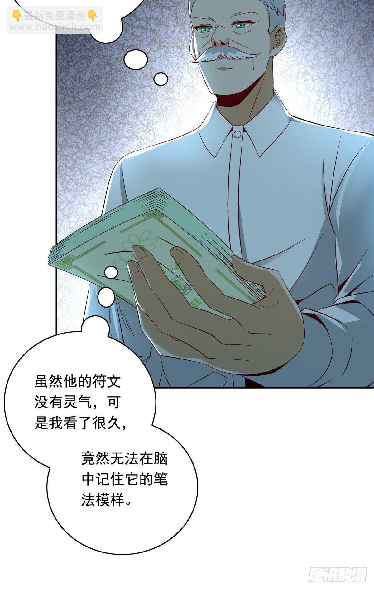 29 电梯激情