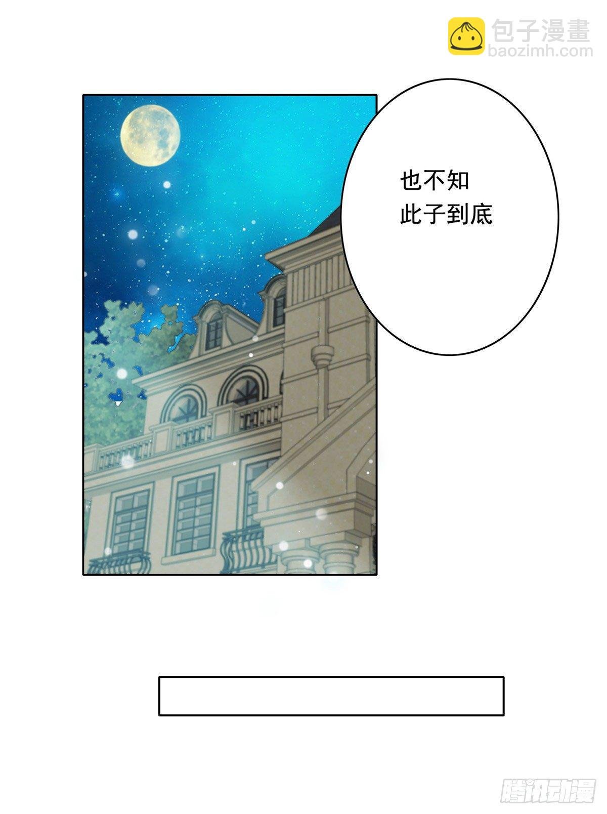 29 电梯激情