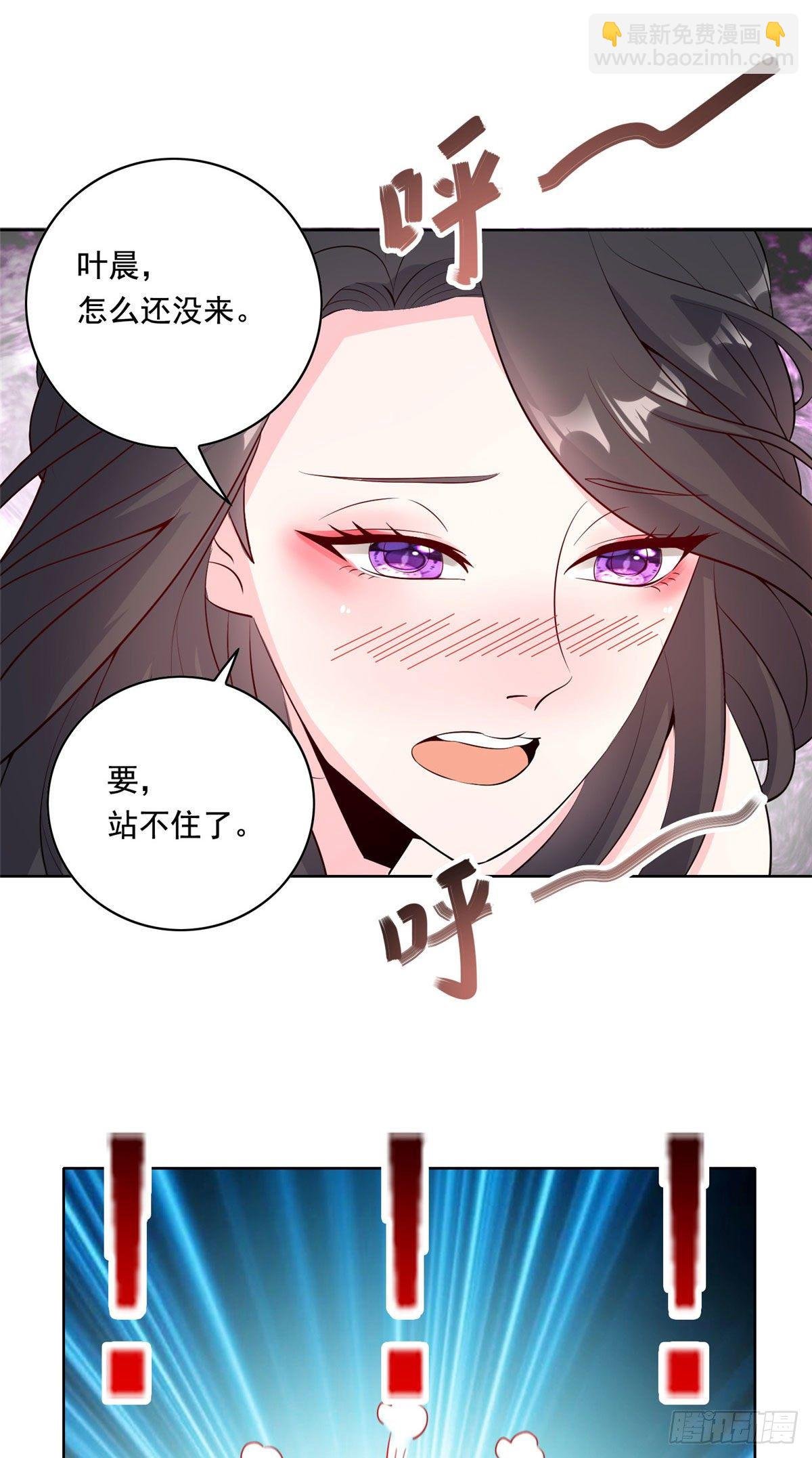 29 电梯激情