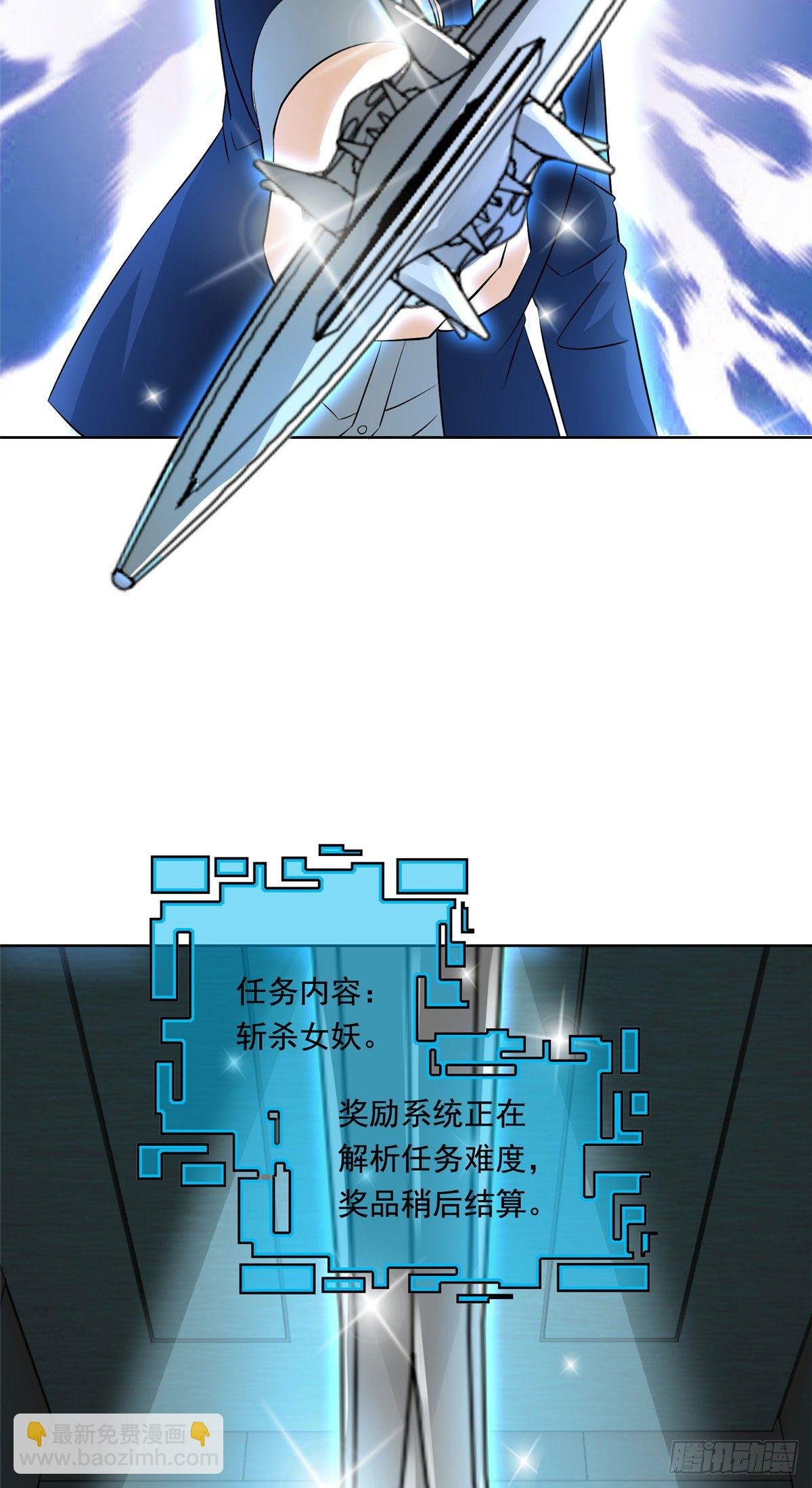 30 一起做爱做的事