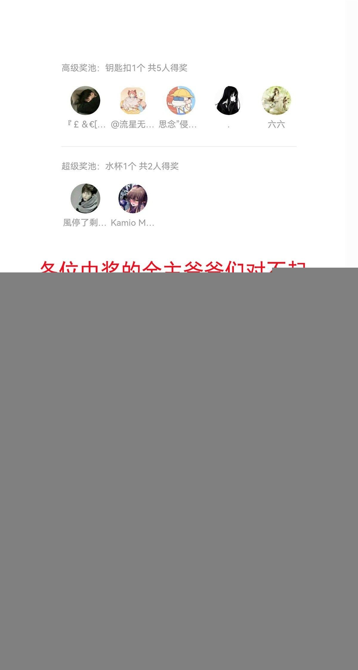 30 一起做爱做的事