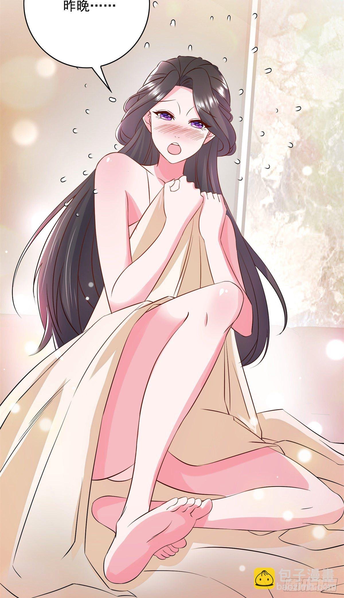 31 极品亲戚
