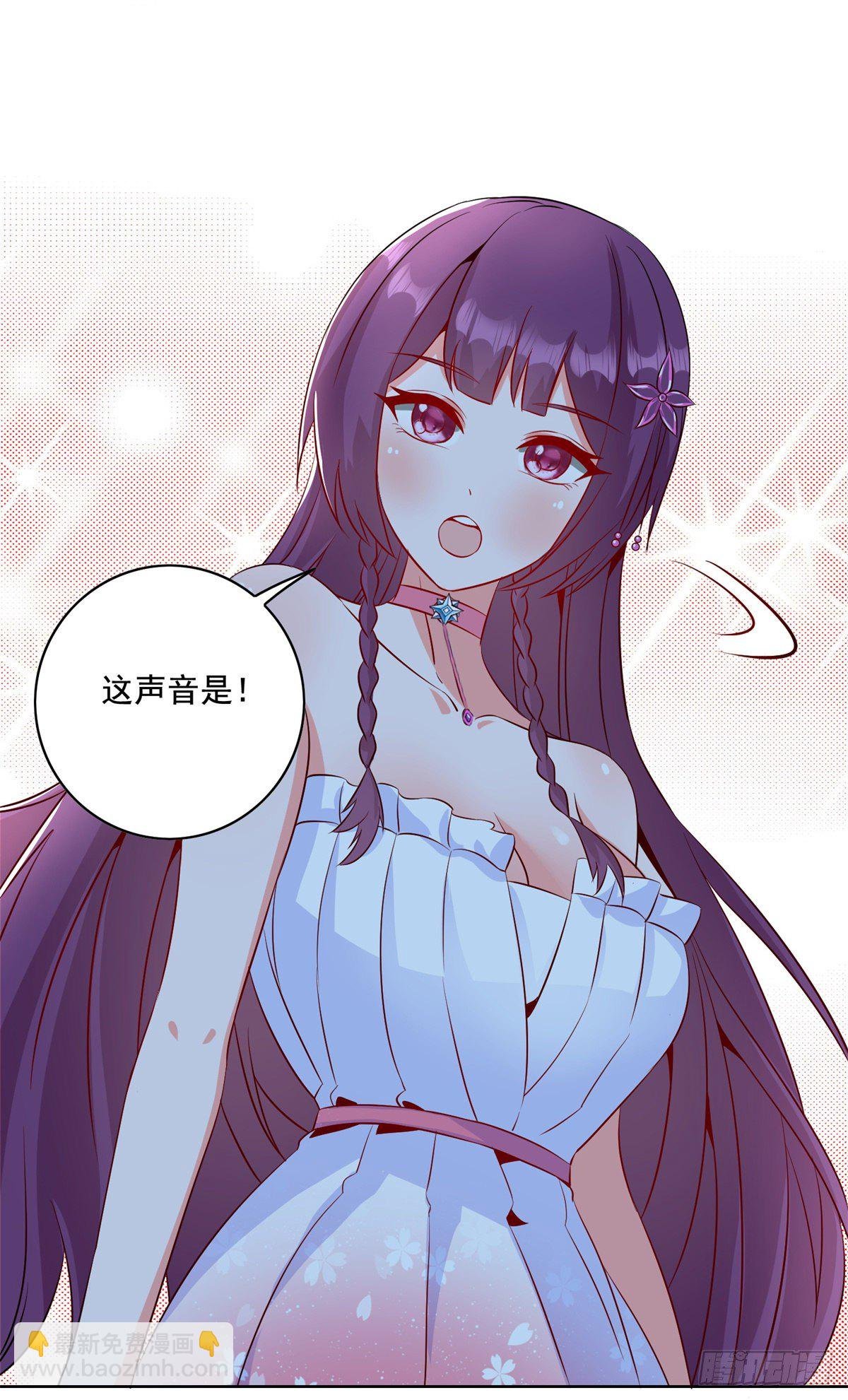 31 极品亲戚