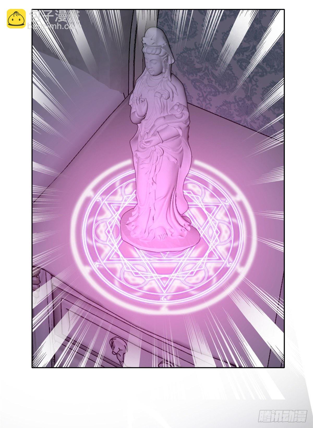 32 英雄救美