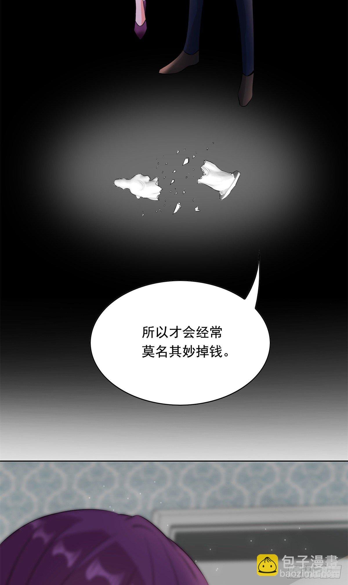 32 英雄救美