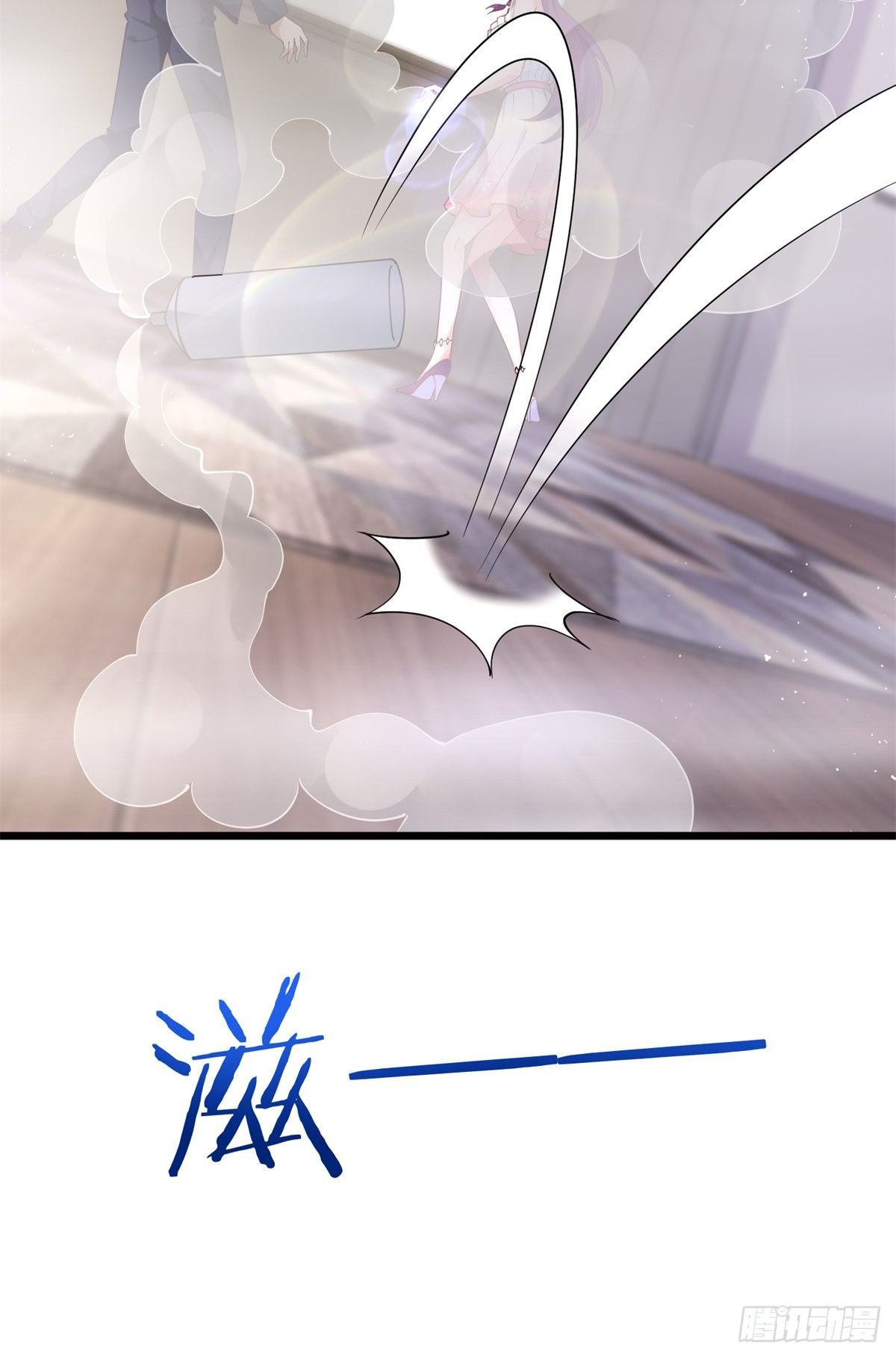 33 暧昧关系
