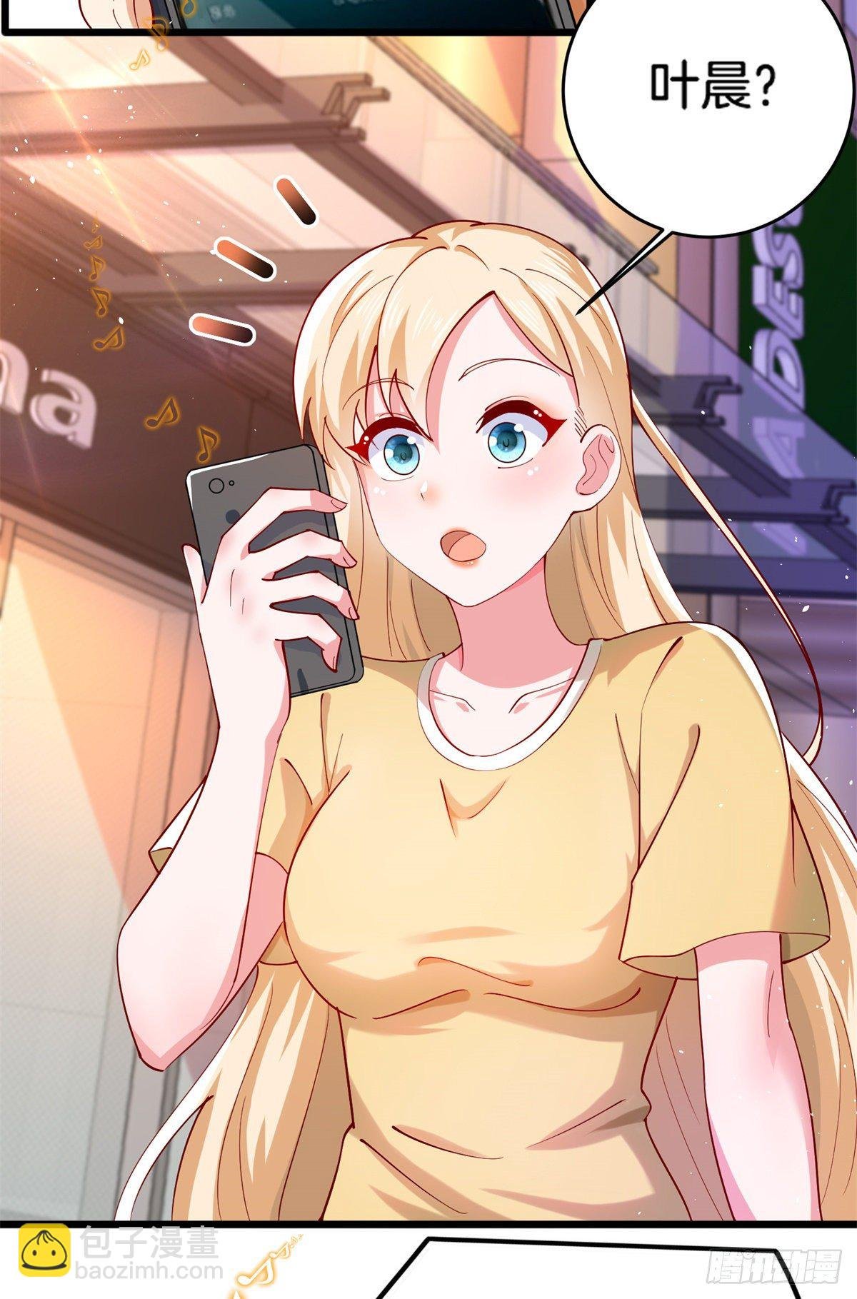34 美女的报恩