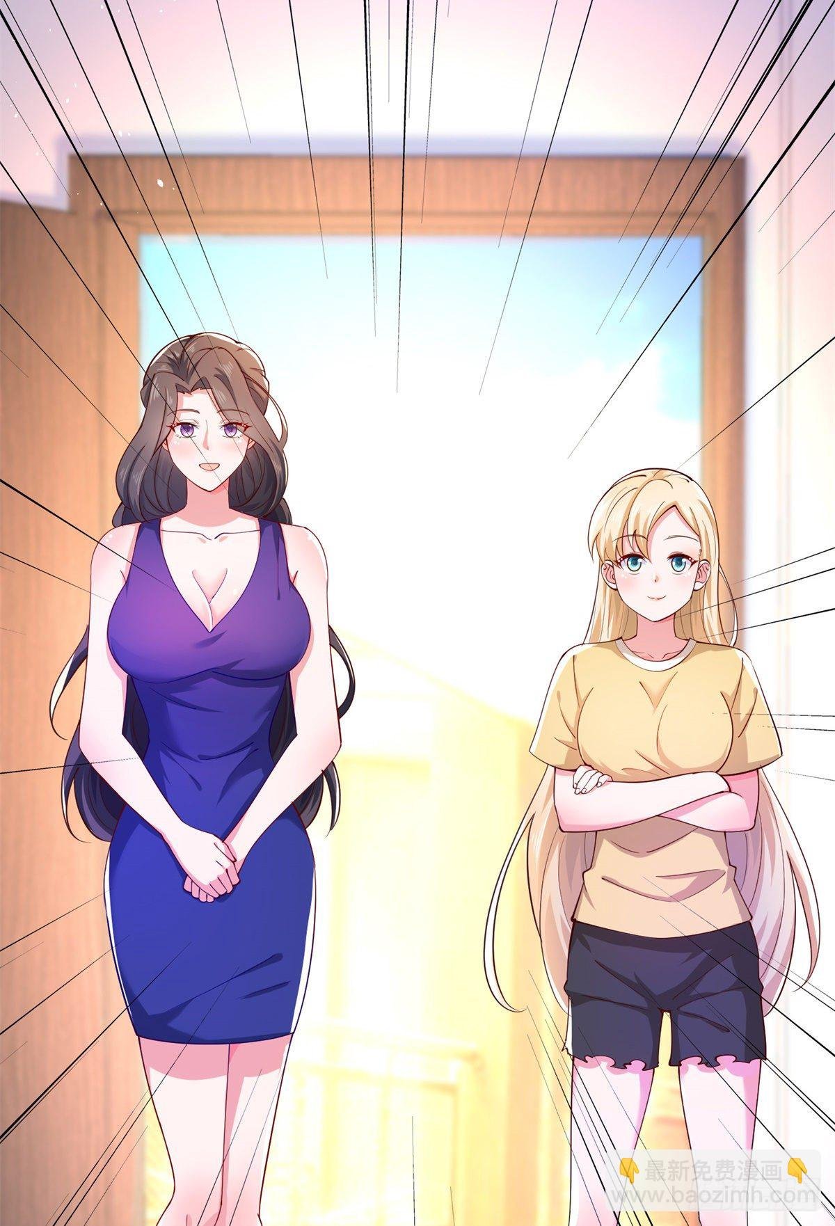 34 美女的报恩