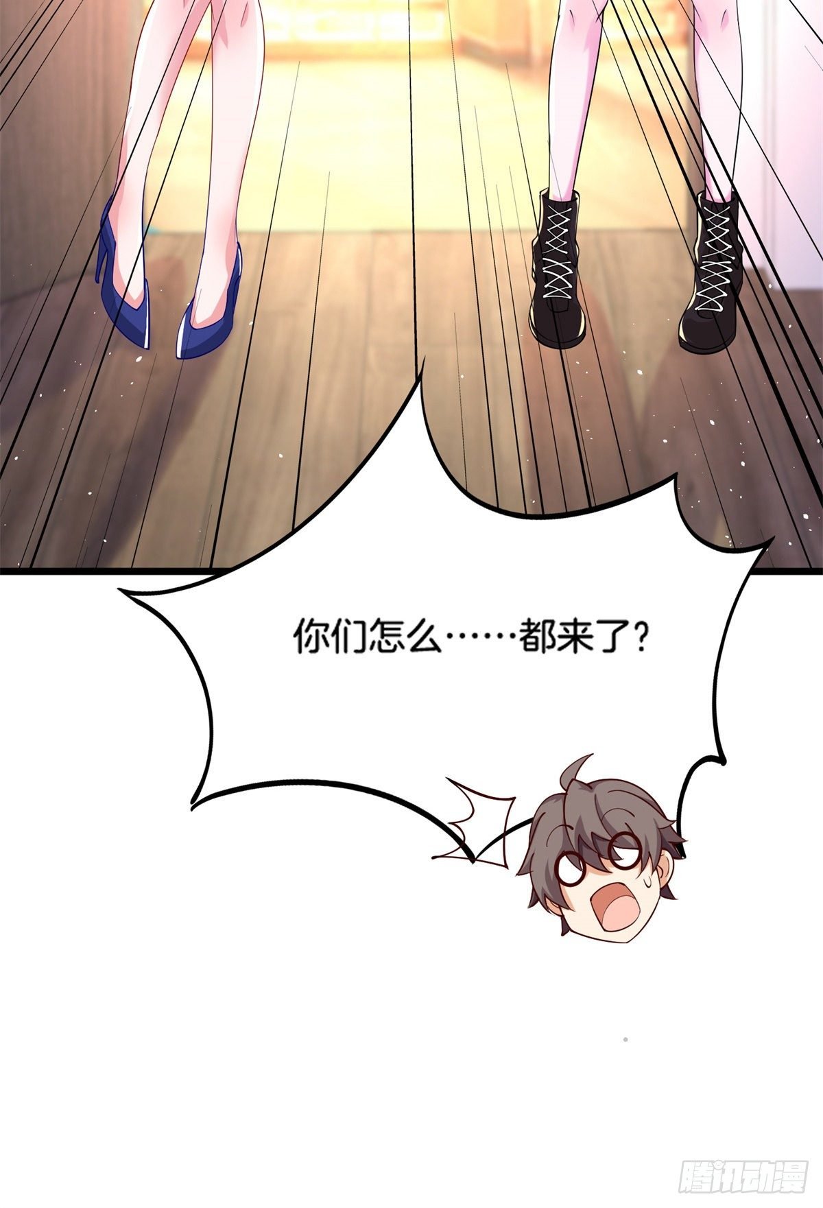 34 美女的报恩
