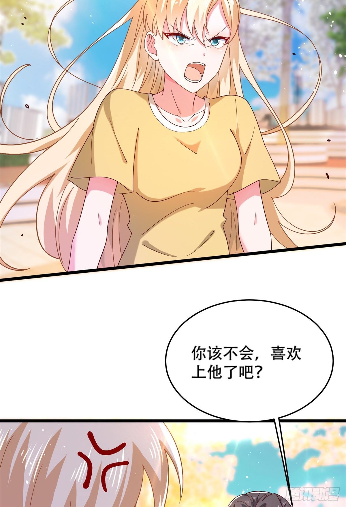 35 竟然是蛇蝎美人？