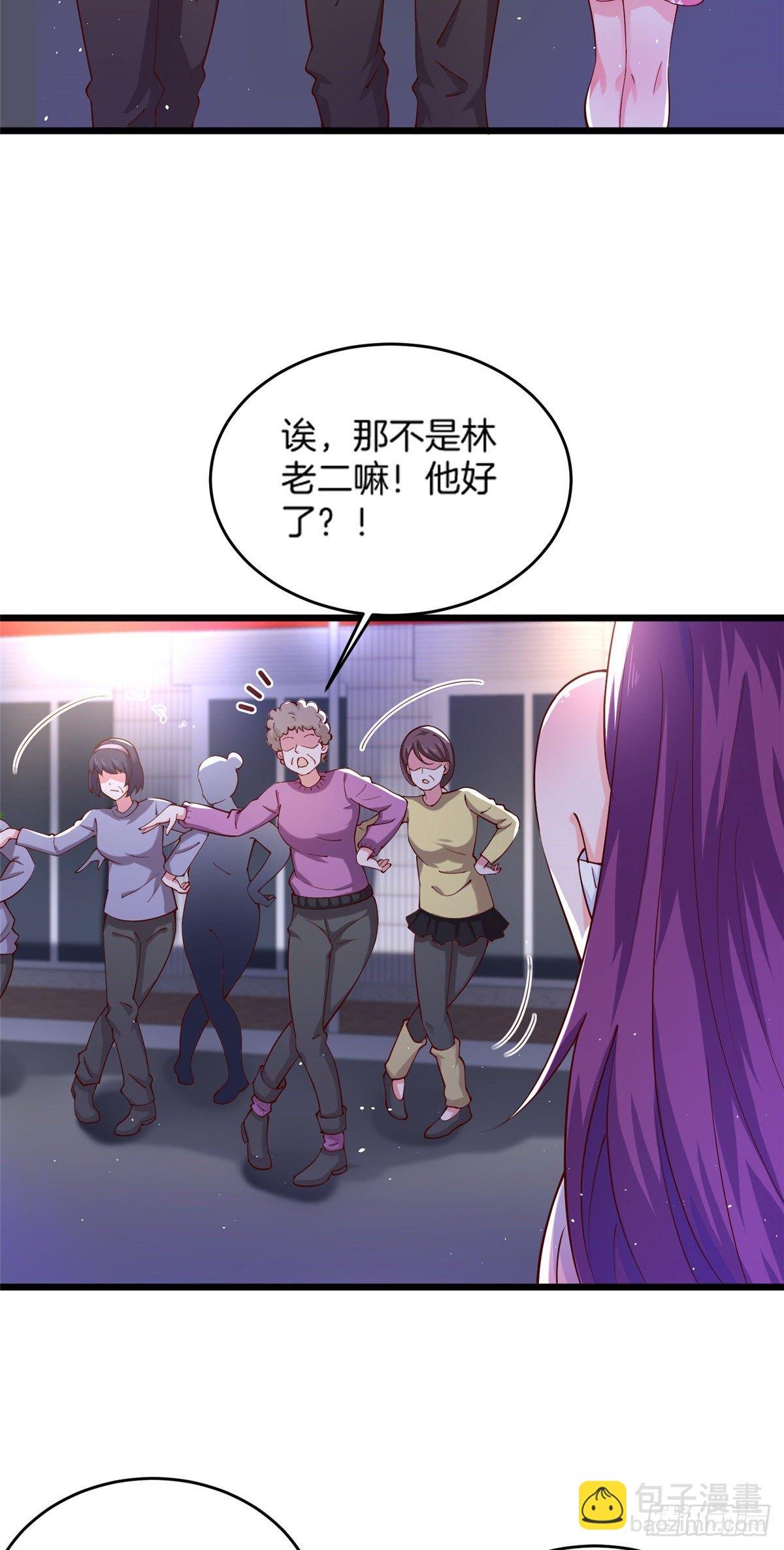 36 啊~亲亲