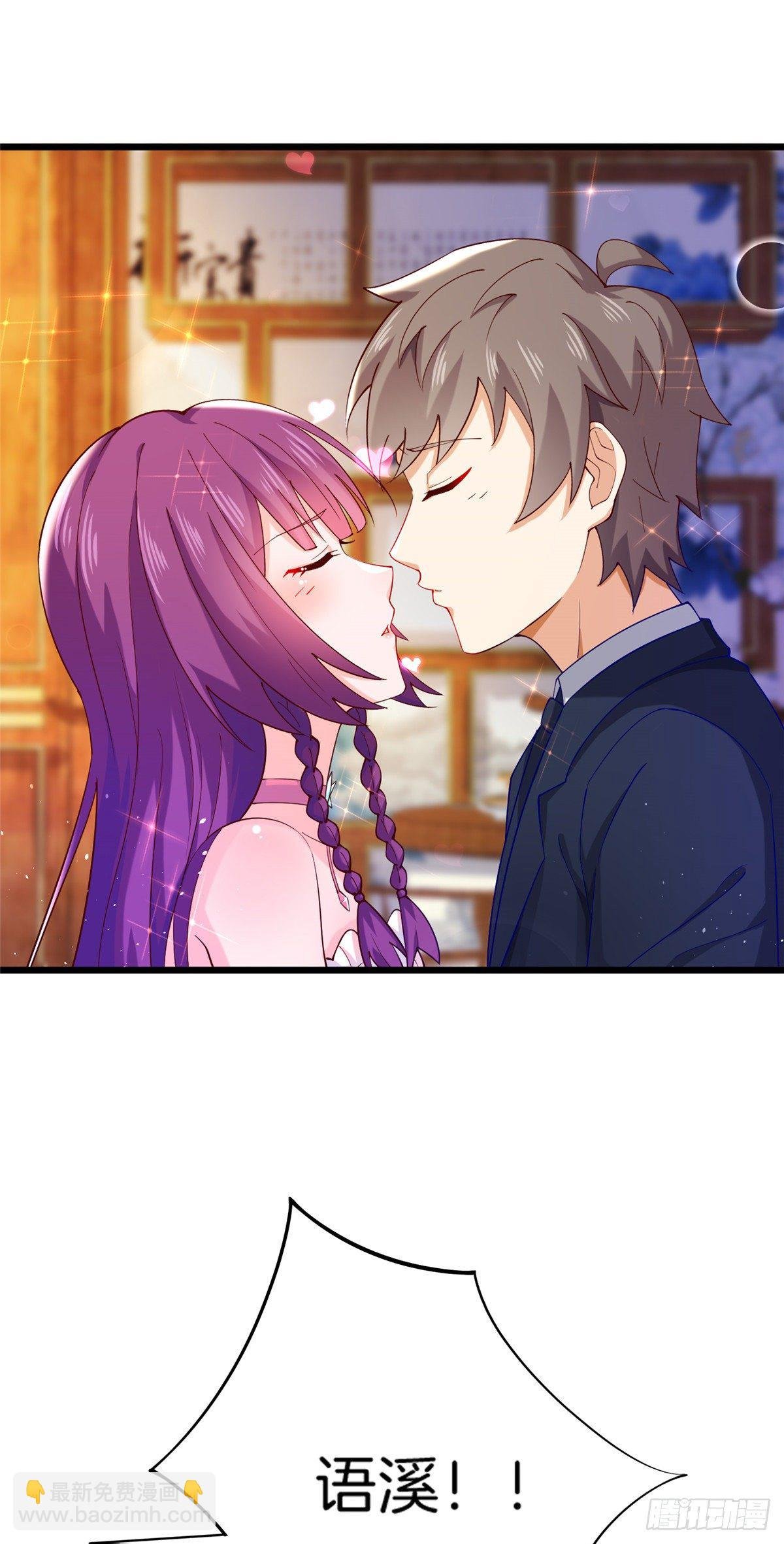 36 啊~亲亲