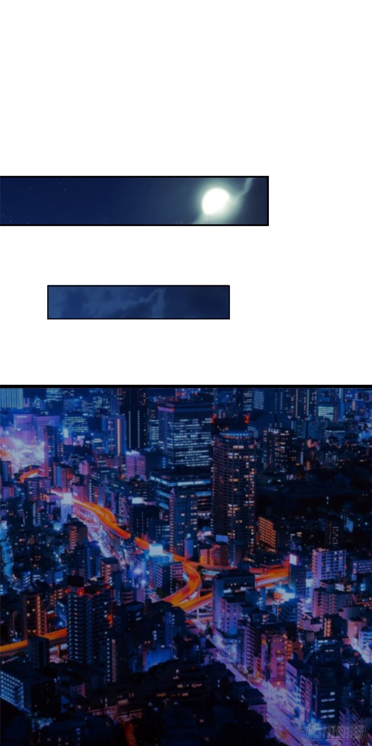 38 道炁能量