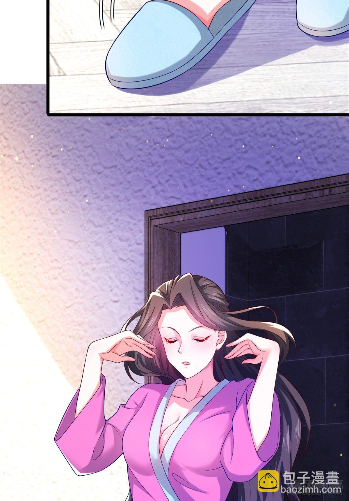 41 未婚夫？