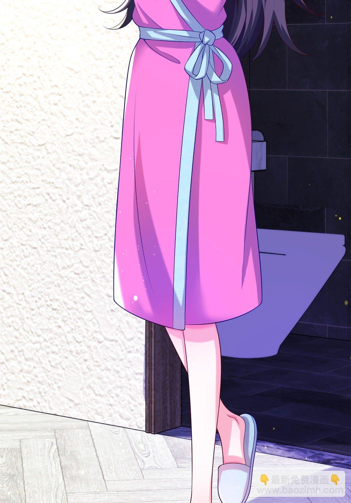 41 未婚夫？