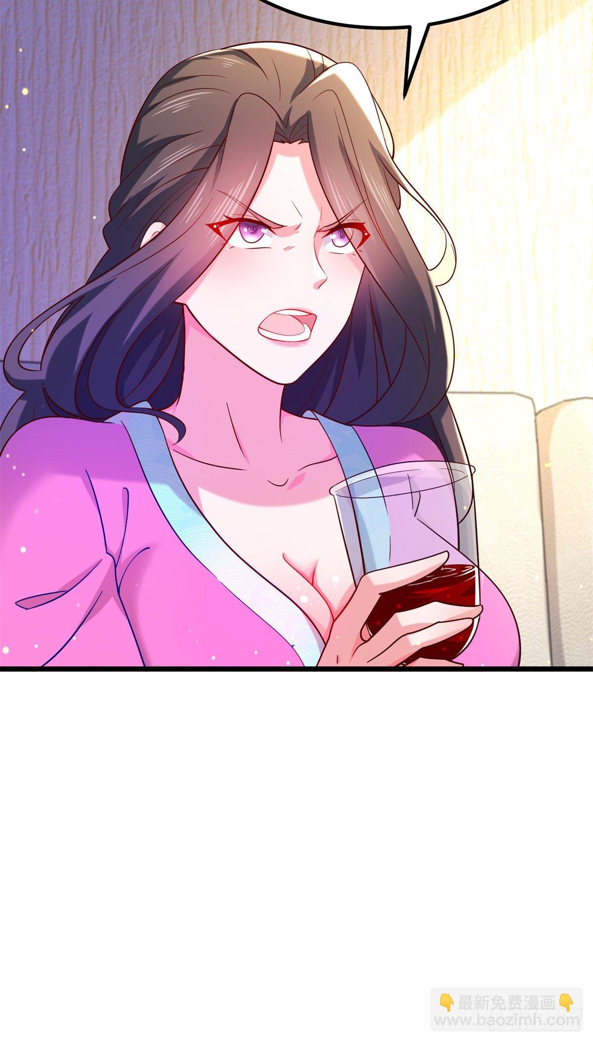 41 未婚夫？