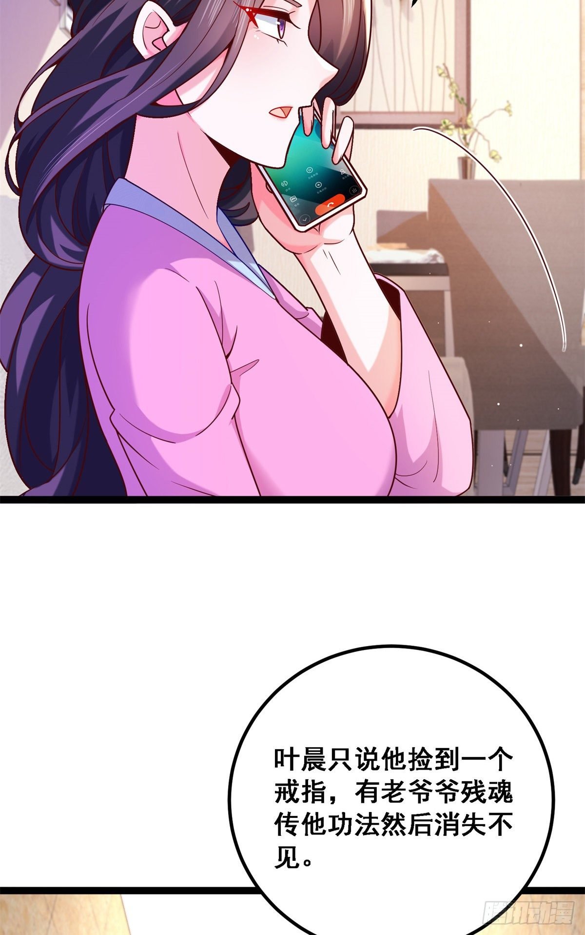 42 处处陷阱