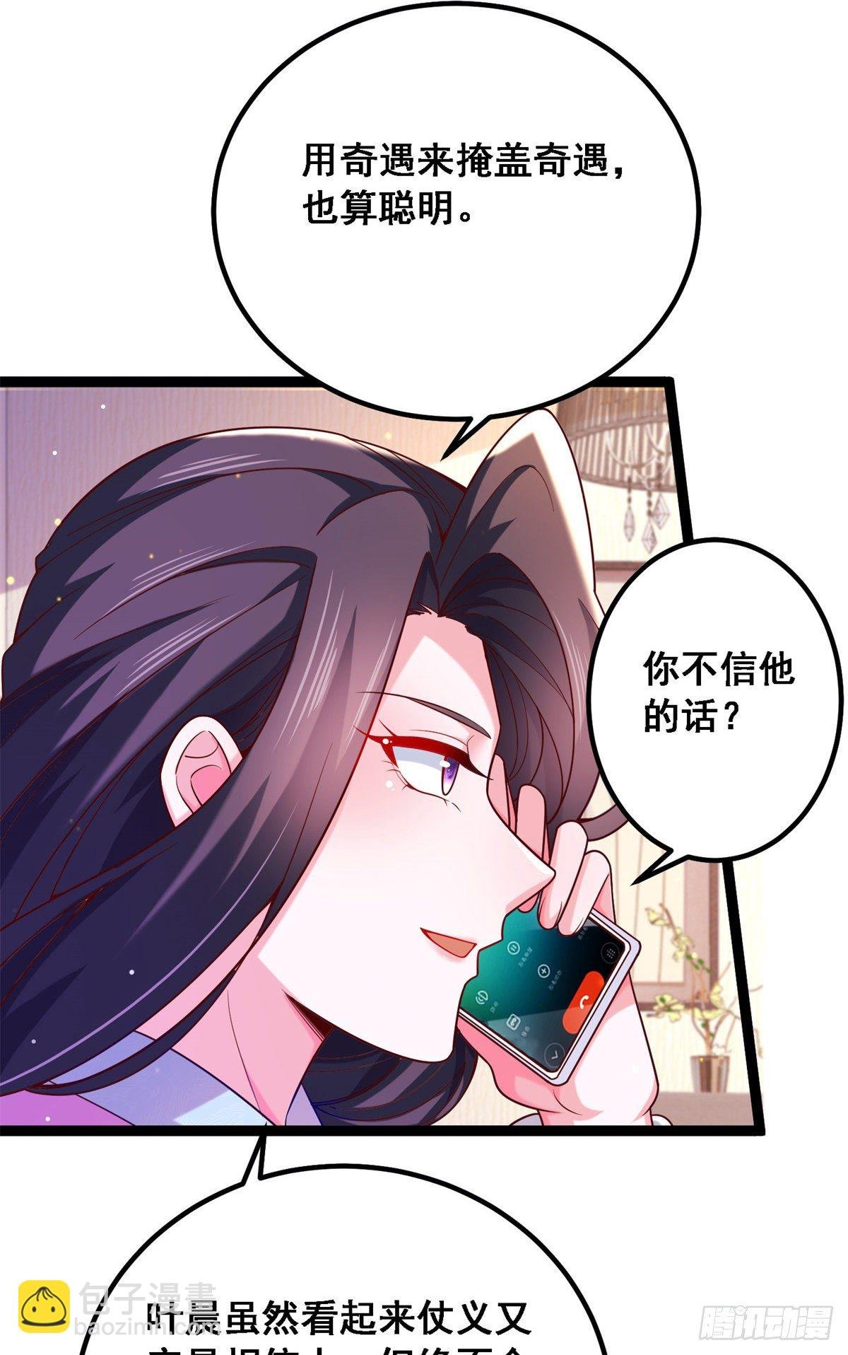 42 处处陷阱
