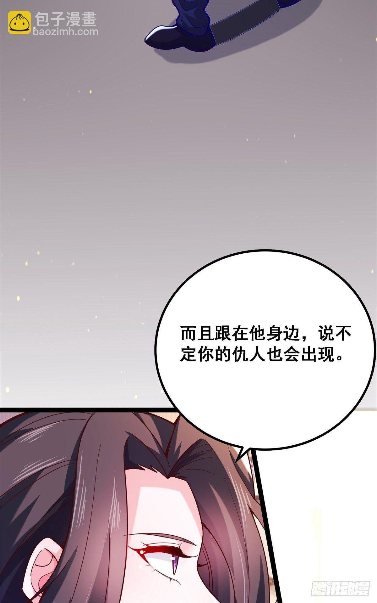 42 处处陷阱